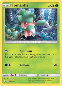 Fomantis 14