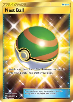 Nest Ball Secret 158 Normal