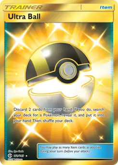 Ultra Ball Secret 161 Normal