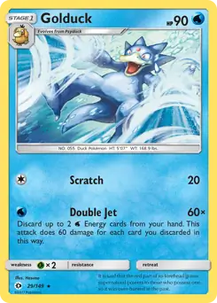 Golduck 29 Normal