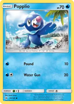 Popplio 39 Normal