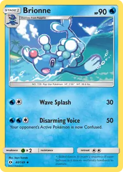 Brionne 40 Normal