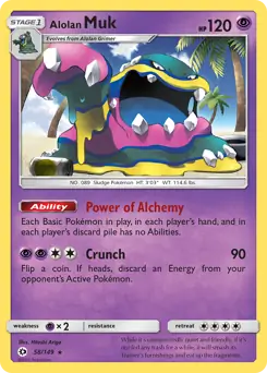 Alolan Muk 58 Normal