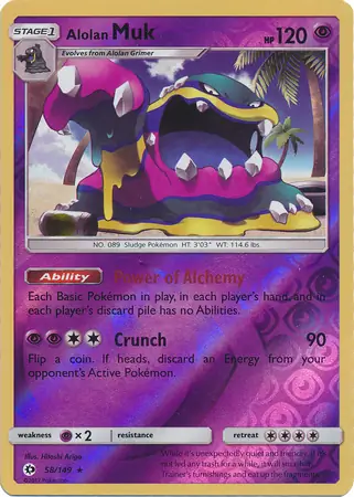 Alolan Muk Reverse Holo 58 Normal