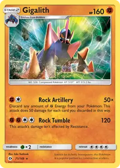 Gigalith 71 Normal