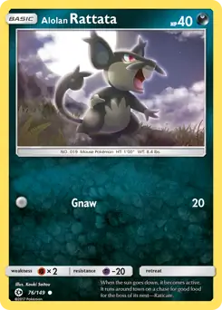 Alolan Rattata 76 Normal