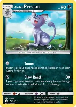 Alolan Persian 79 Normal