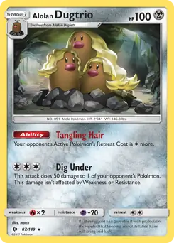 Alolan Dugtrio 87 Normal