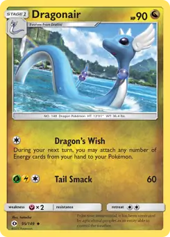 Dragonair 95 Normal