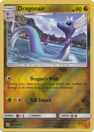 Dragonair Reverse Holo 95 Normal