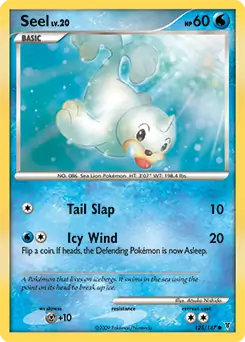 Seel 125 Normal