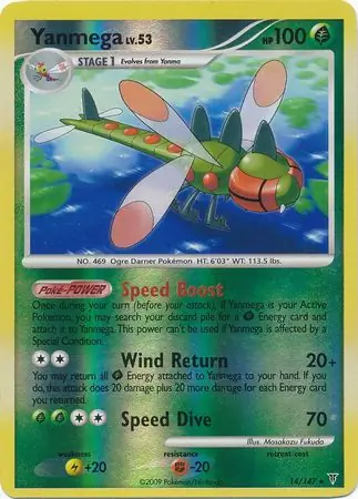 Yanmega Reverse Holo 14 Normal