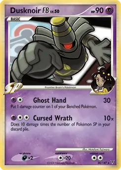Dusknoir FB 26 Normal