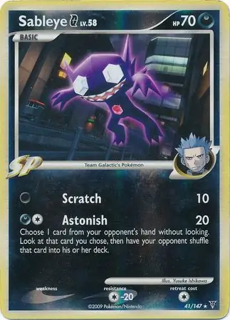 Sableye G Reverse Holo 41 Normal