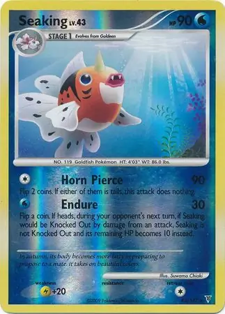 Seaking Reverse Holo 43 Normal