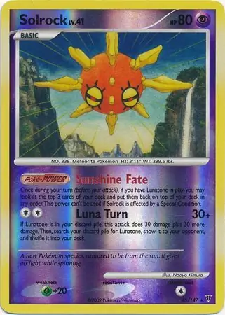 Solrock Reverse Holo 45 Normal