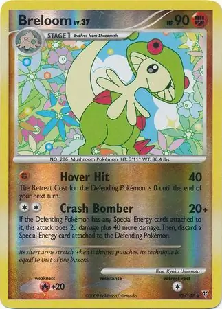 Breloom Reverse Holo 52 Normal