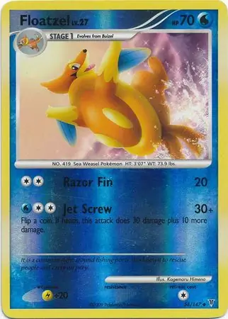 Floatzel Reverse Holo 58 Normal