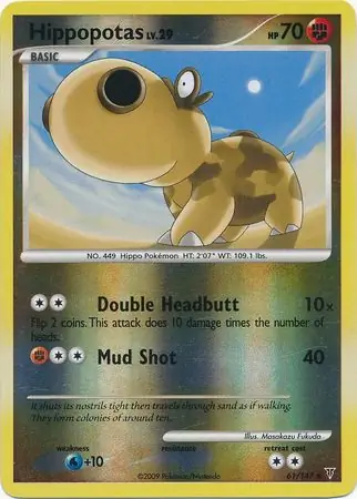 Hippopotas Reverse Holo 61 Normal