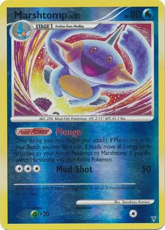 Marshtomp Reverse Holo 67