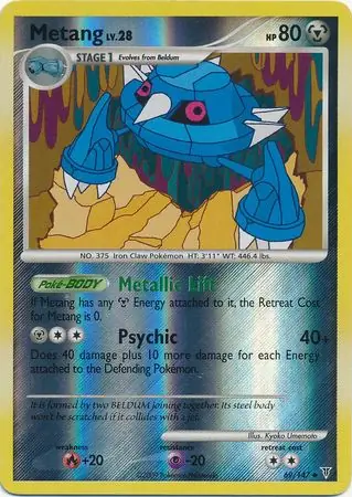 Metang Reverse Holo 69 Normal