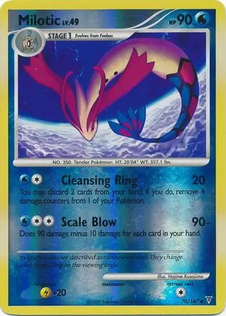 Milotic Reverse Holo 70