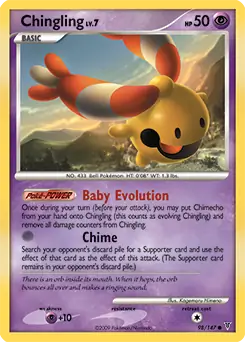 Chingling 98 Normal