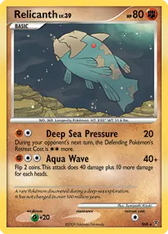 Shiny Relicanth SH8