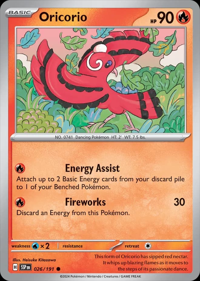 Oricorio 026