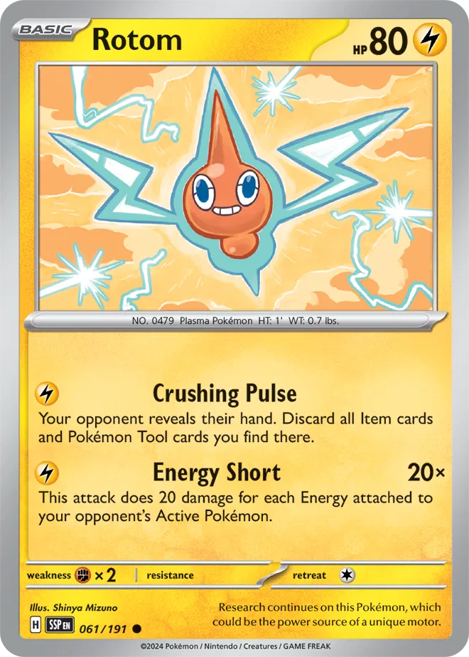 Rotom 061 Normal
