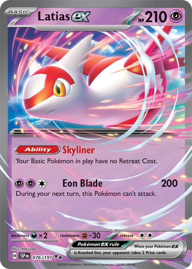 Latias 076