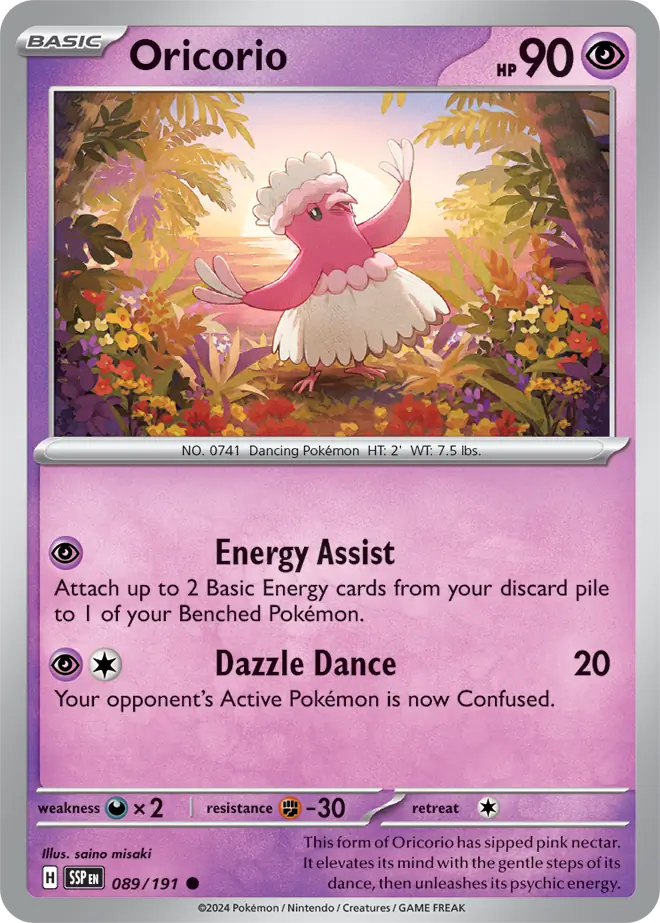 Oricorio 089 Normal