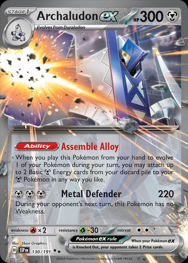 Archaludon 130 Normal