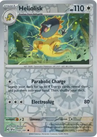 Heliolisk Reverse Holo 155