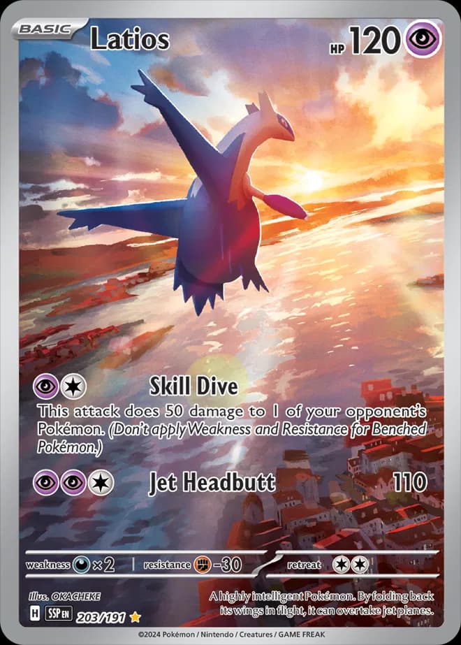 Latios 203 Normal