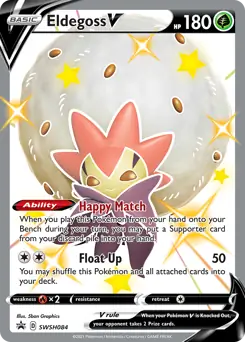 Eldegoss V SWSH084 Normal