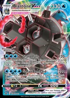 Blastoise VMAX SWSH103 Normal