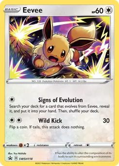 Eevee SWSH118 Normal