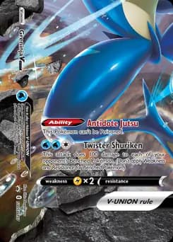 Greninja V-UNION SWSH157