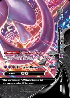 Mewtwo V-UNION SWSH162 Normal