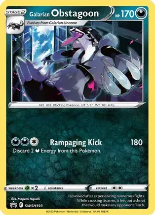 Galarian Obstagoon SWSH193 Normal