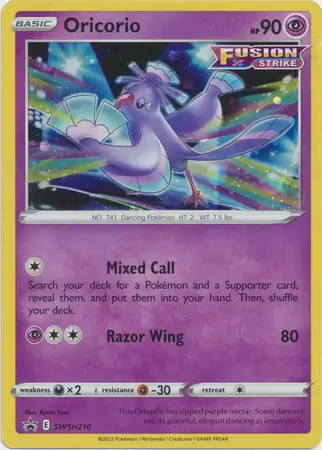 Oricorio SWSH210 Normal