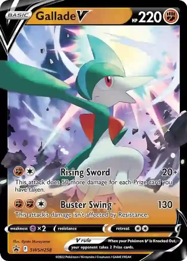 Gallade V SWSH258 Normal