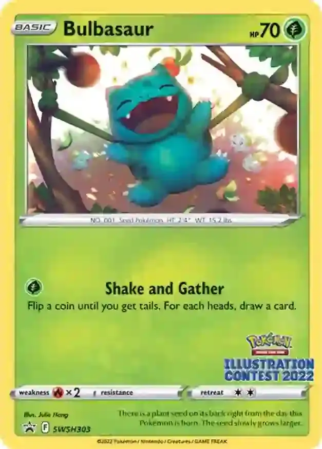 Bulbasaur SWSH303 Normal