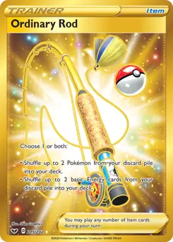 Ordinary Rod Secret 215 Normal