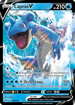 Lapras V 049 Normal