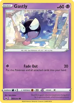 Gastly 083 Normal