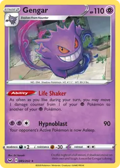 Gengar 085