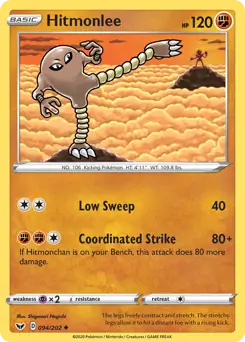 Hitmonlee 094 Normal
