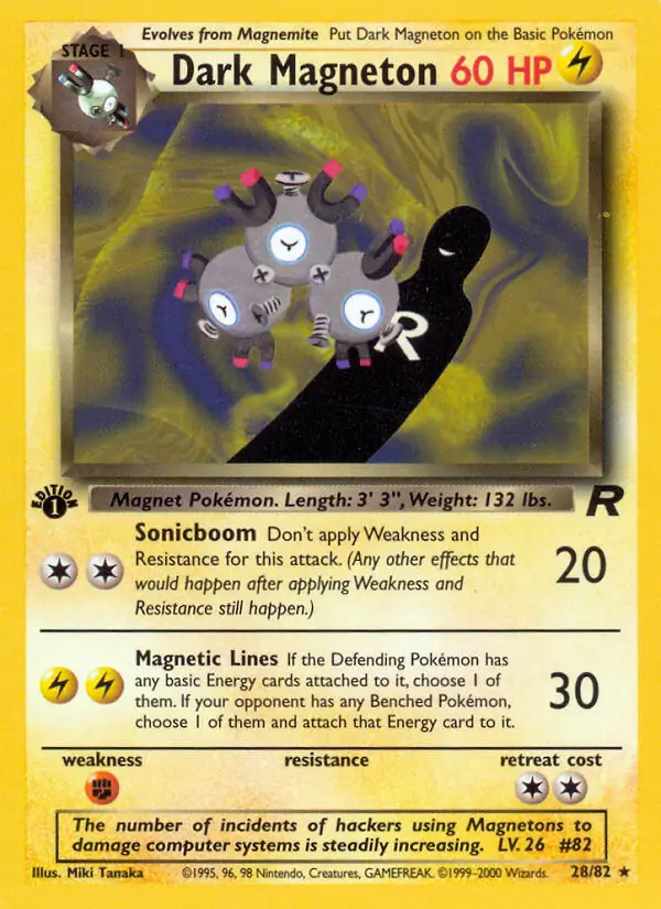 Dark Magneton 28 Normal